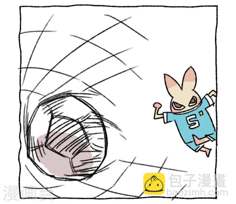 第17话 球王阿切-第17话