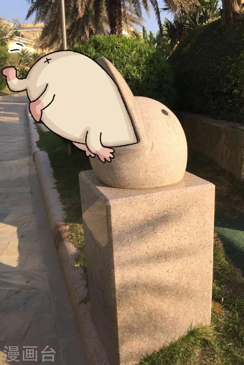 第25话 垃圾分类-第25话