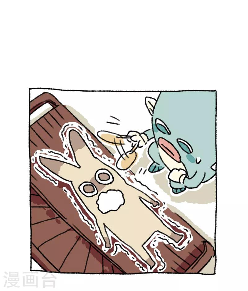 第35话 游游乐-第35话