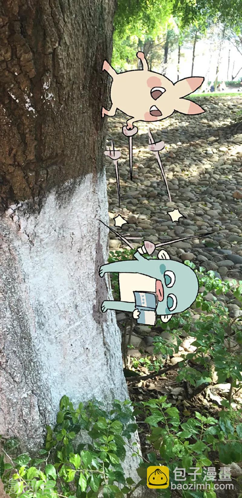 第35话 游游乐-第35话