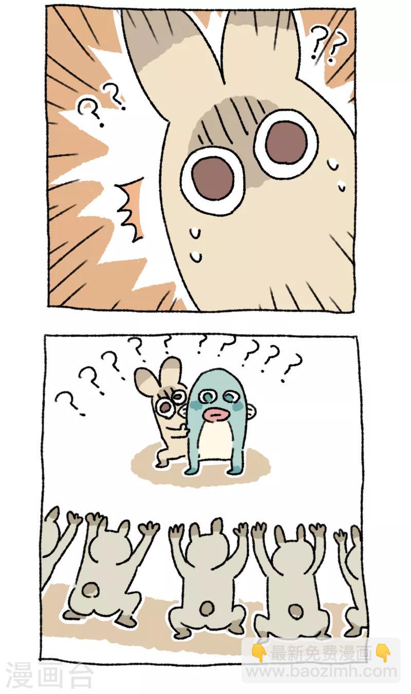 第37话 切闭岛-第37话