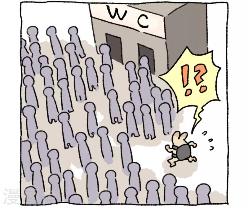 第39话 不切游记-第39话