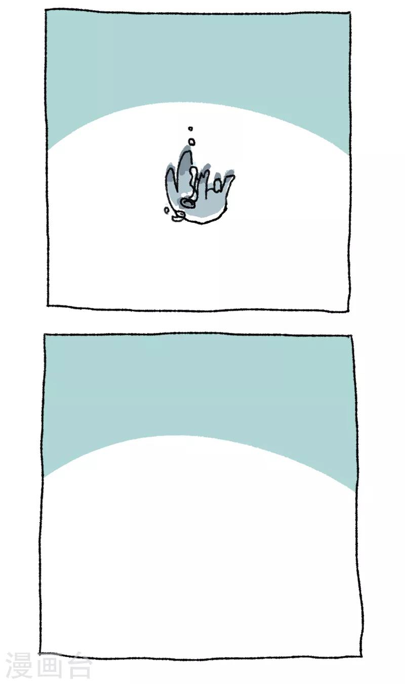 第41话 放风筝-第41话