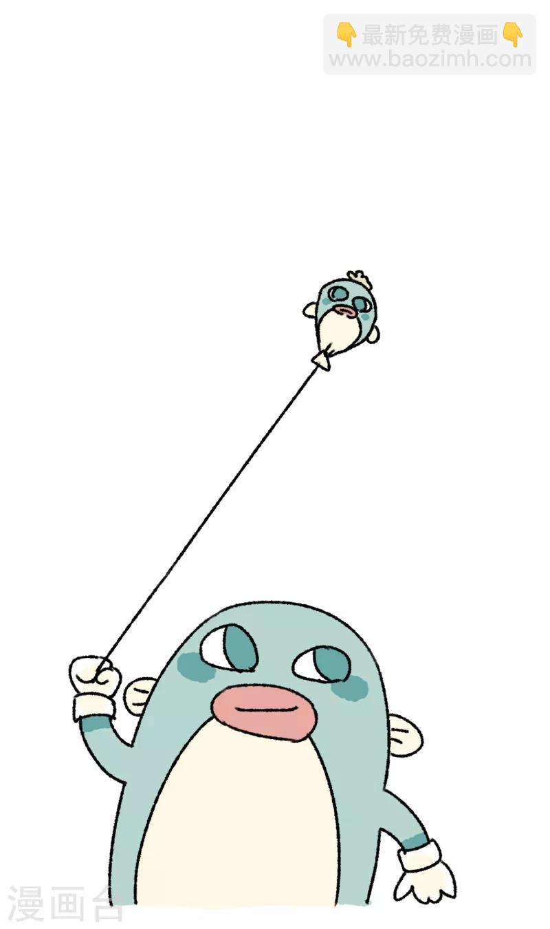 第41话 放风筝-第41话