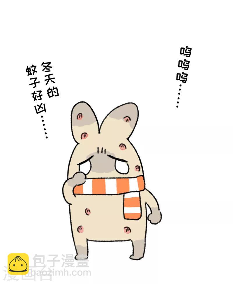 第45话 冬日夜声-第45话