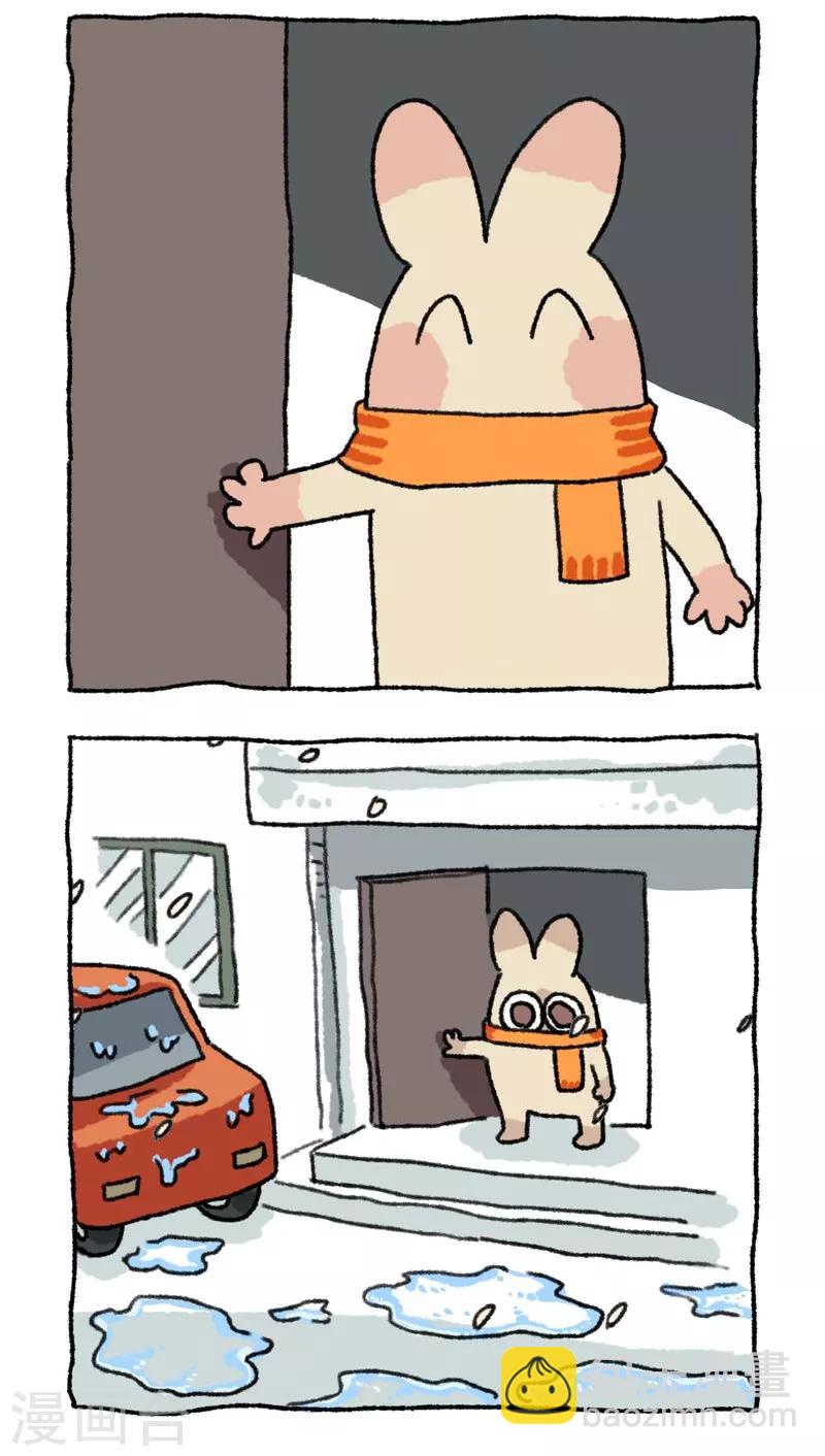 第49话 南方的雪-第49话