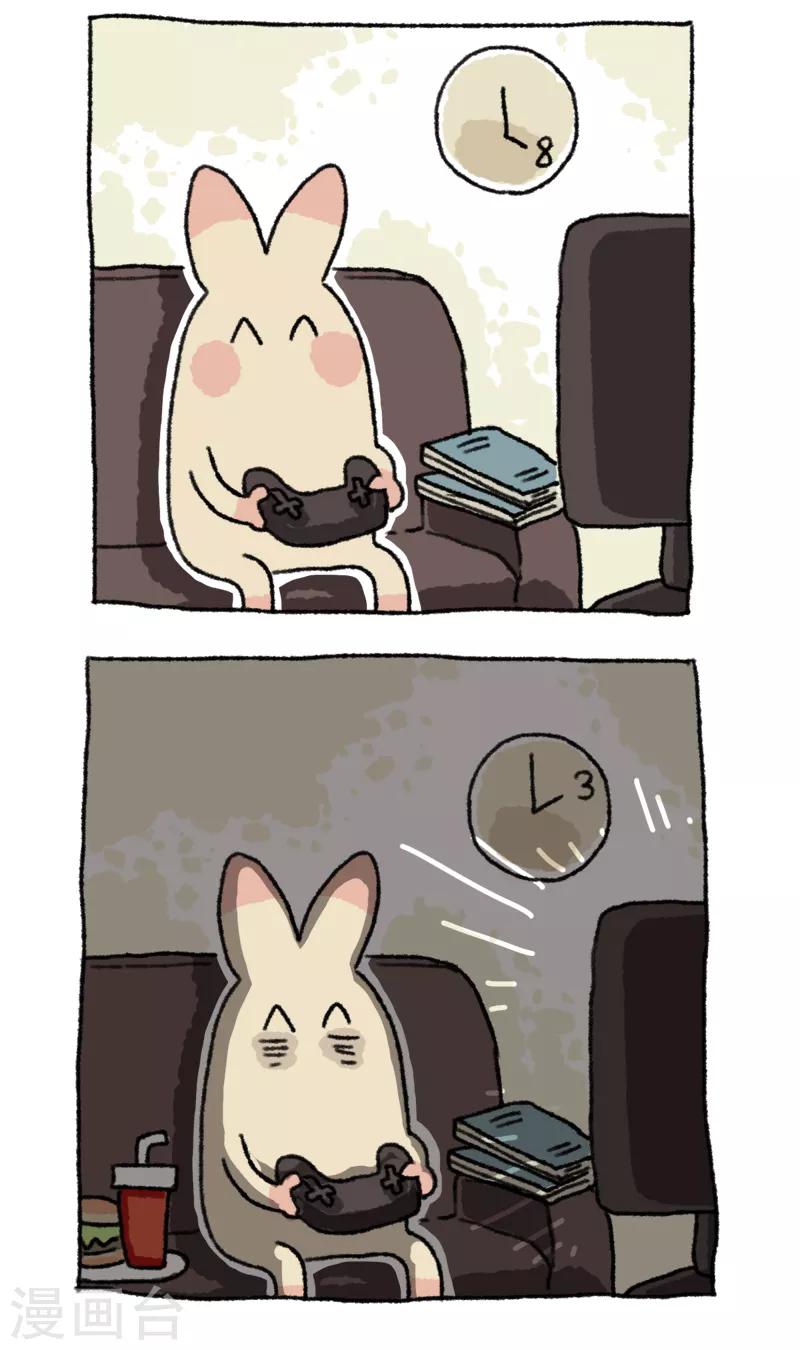 第51话 元旦第一天-第51话