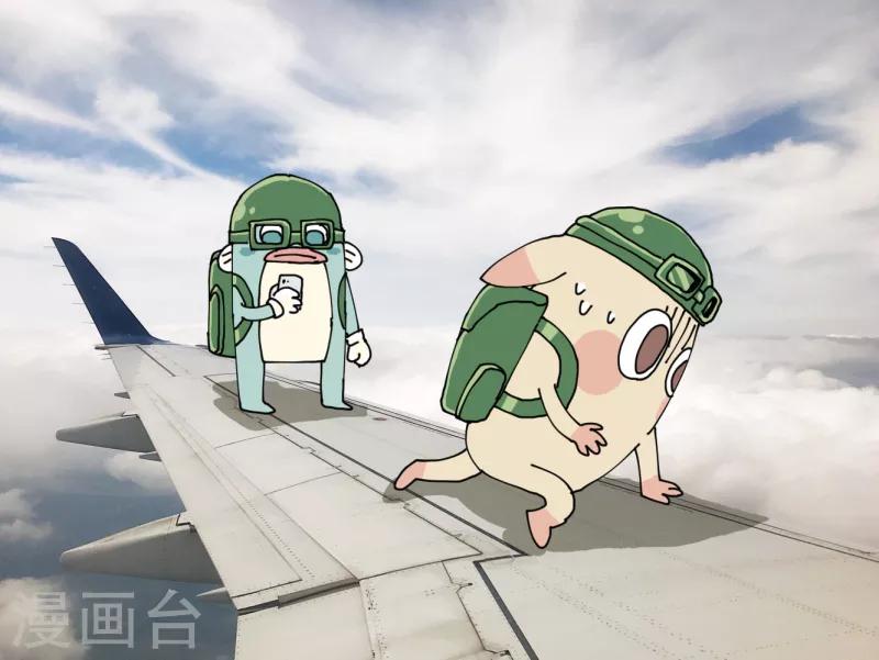 第75话 飞天小不切-第75话