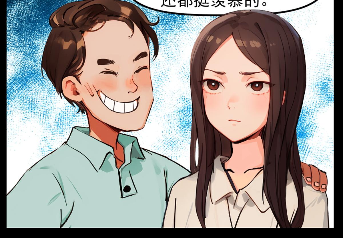 怖請自來 - 噩夢迷蹤（下）(1/2) - 4