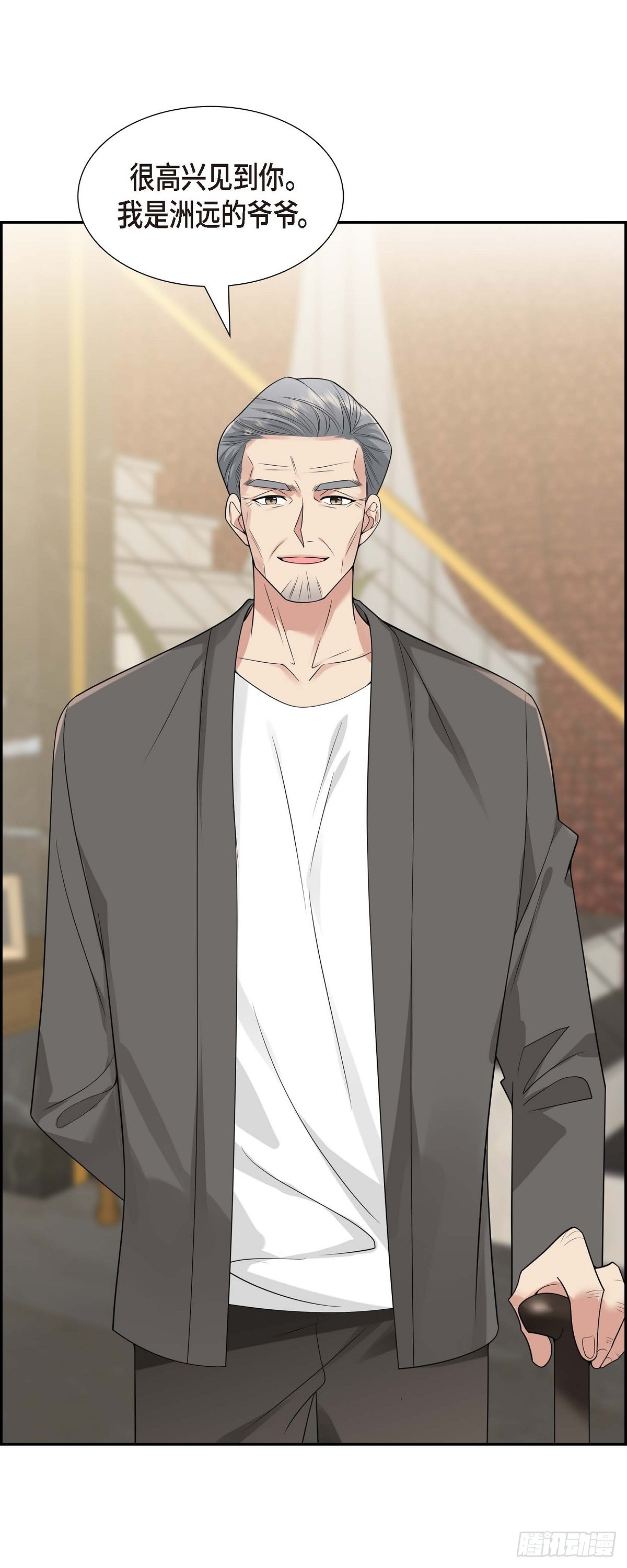 010 因为我爱他(1/2)-第11话