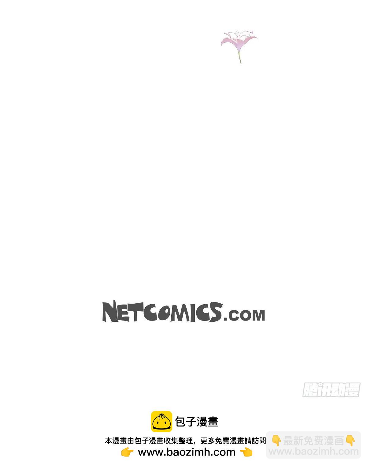 012 正式开始了婚姻生活-第13话