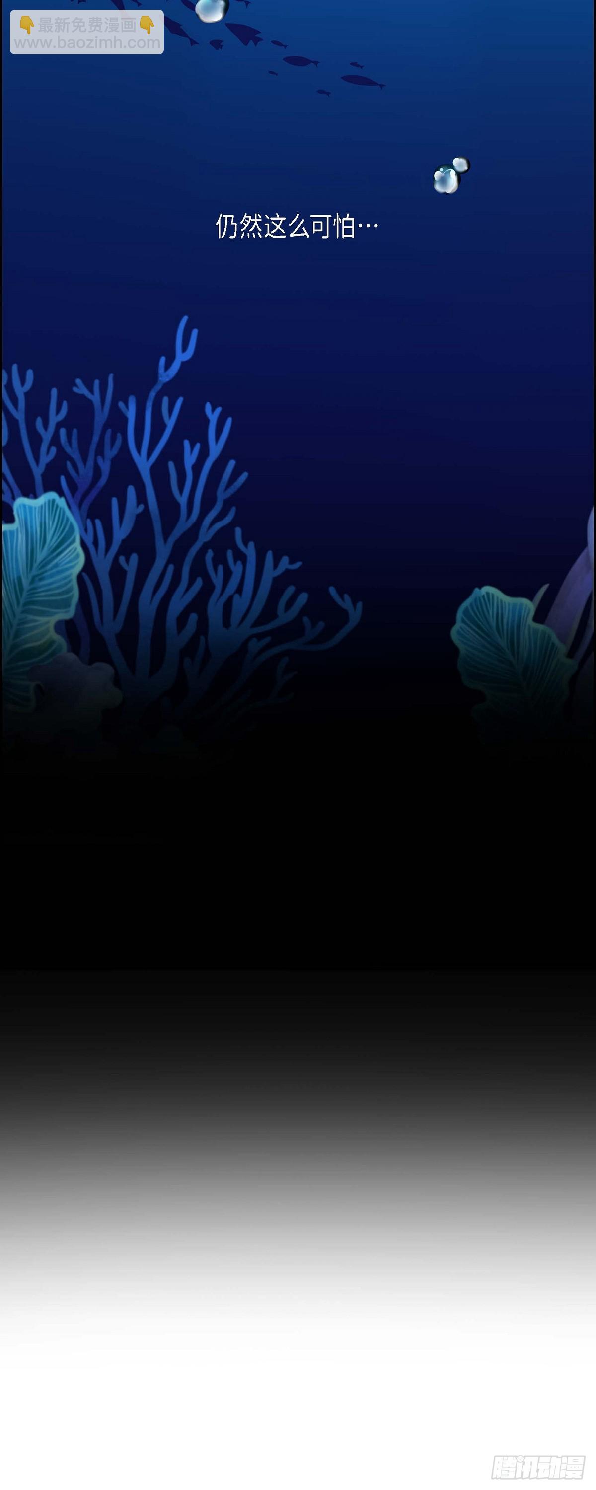 014 这才是真正的自由(1/2)-第15话