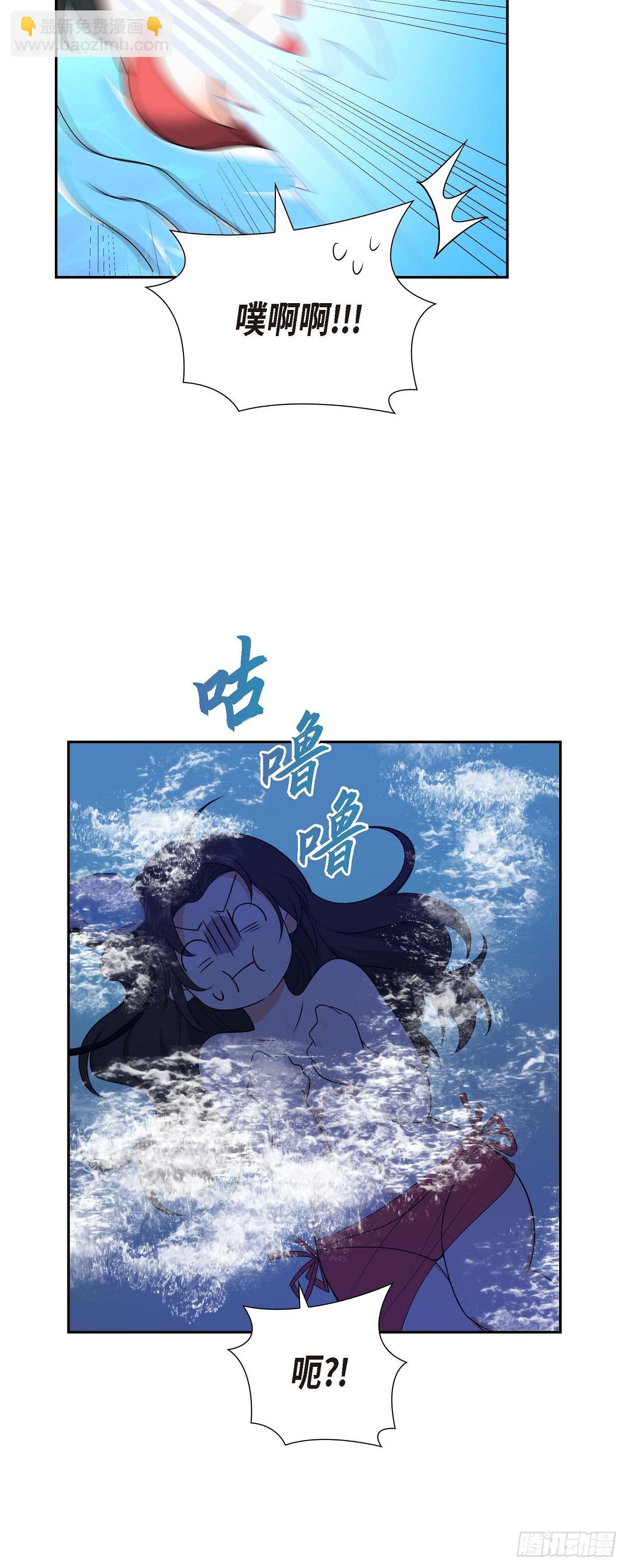 014 这才是真正的自由(1/2)-第15话