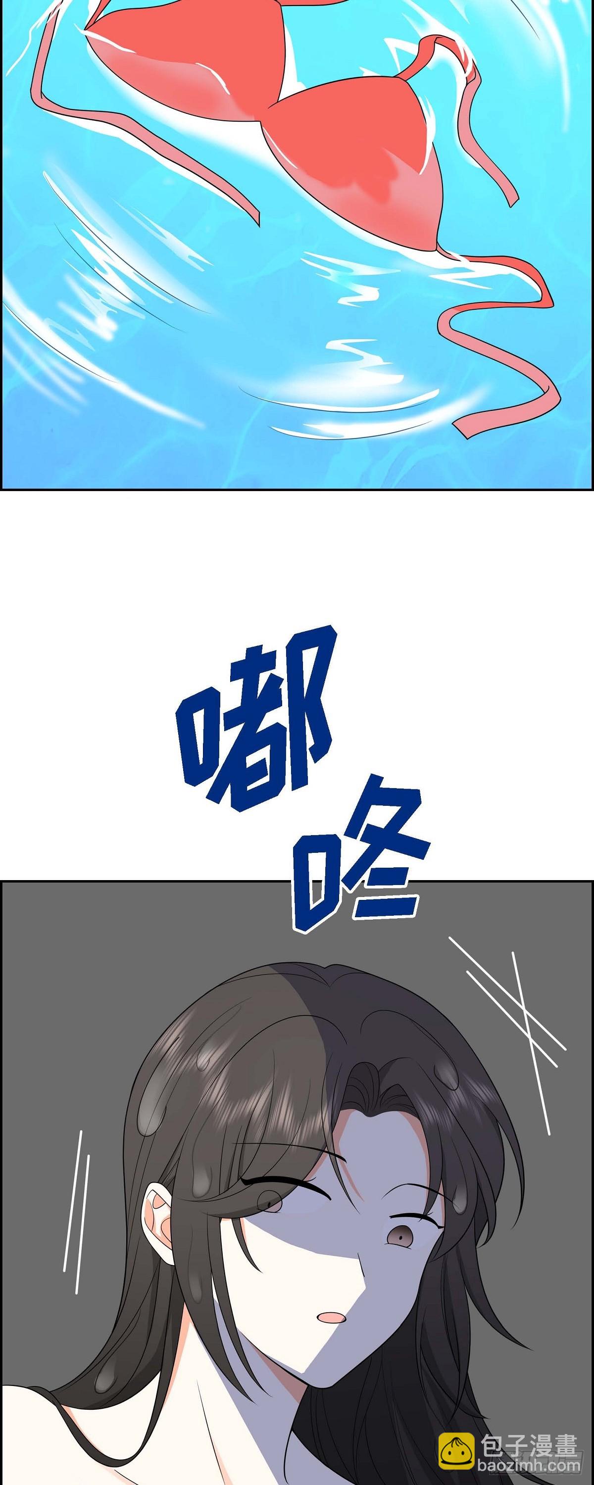 014 这才是真正的自由(1/2)-第15话