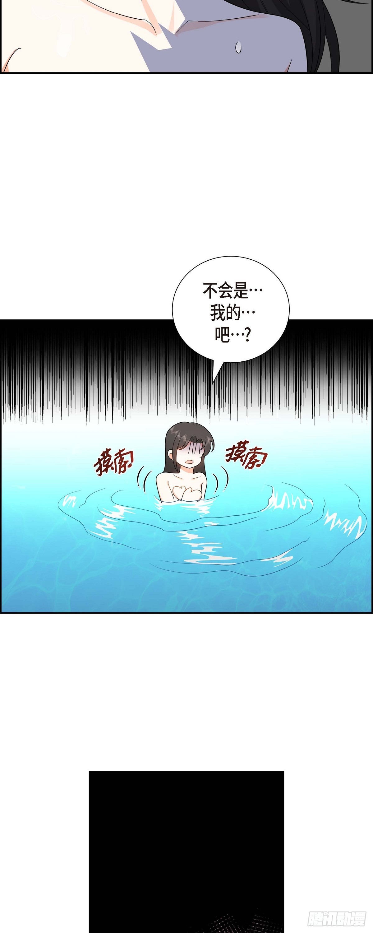 014 这才是真正的自由(1/2)-第15话