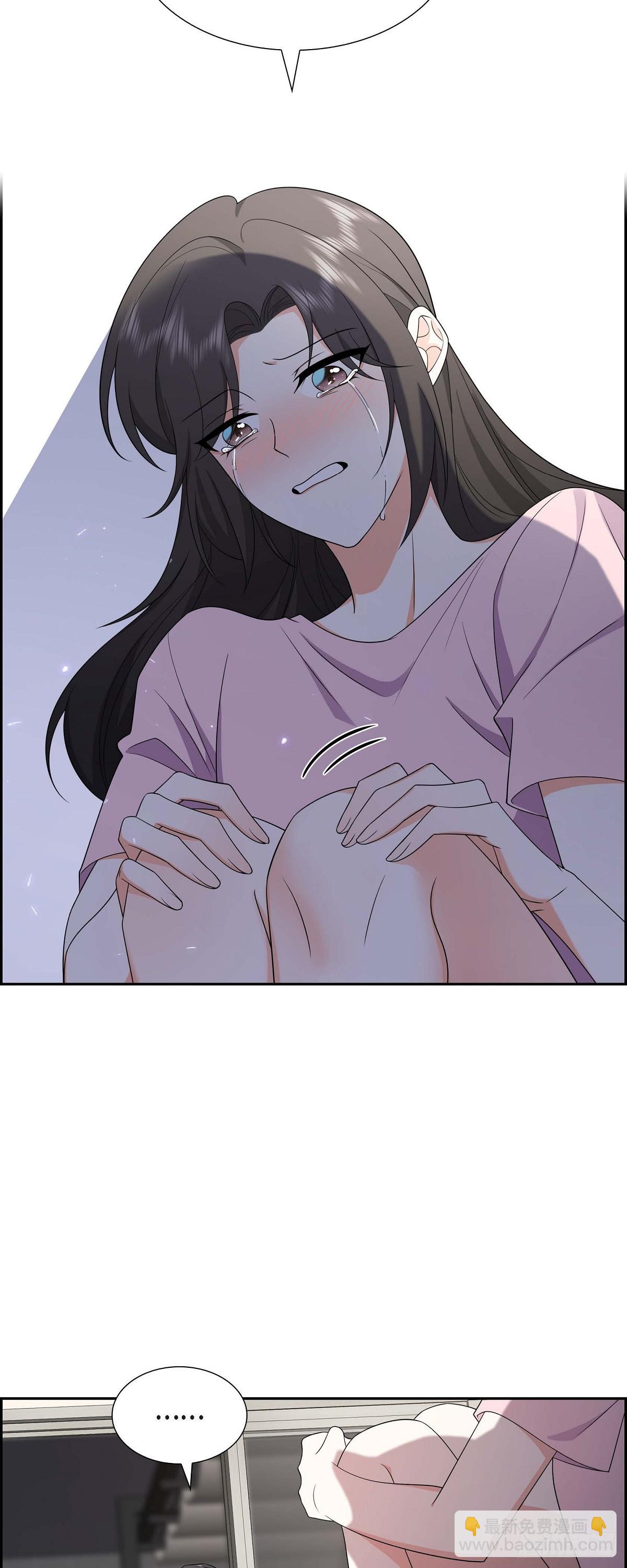 016 快来救我(1/2)-第17话