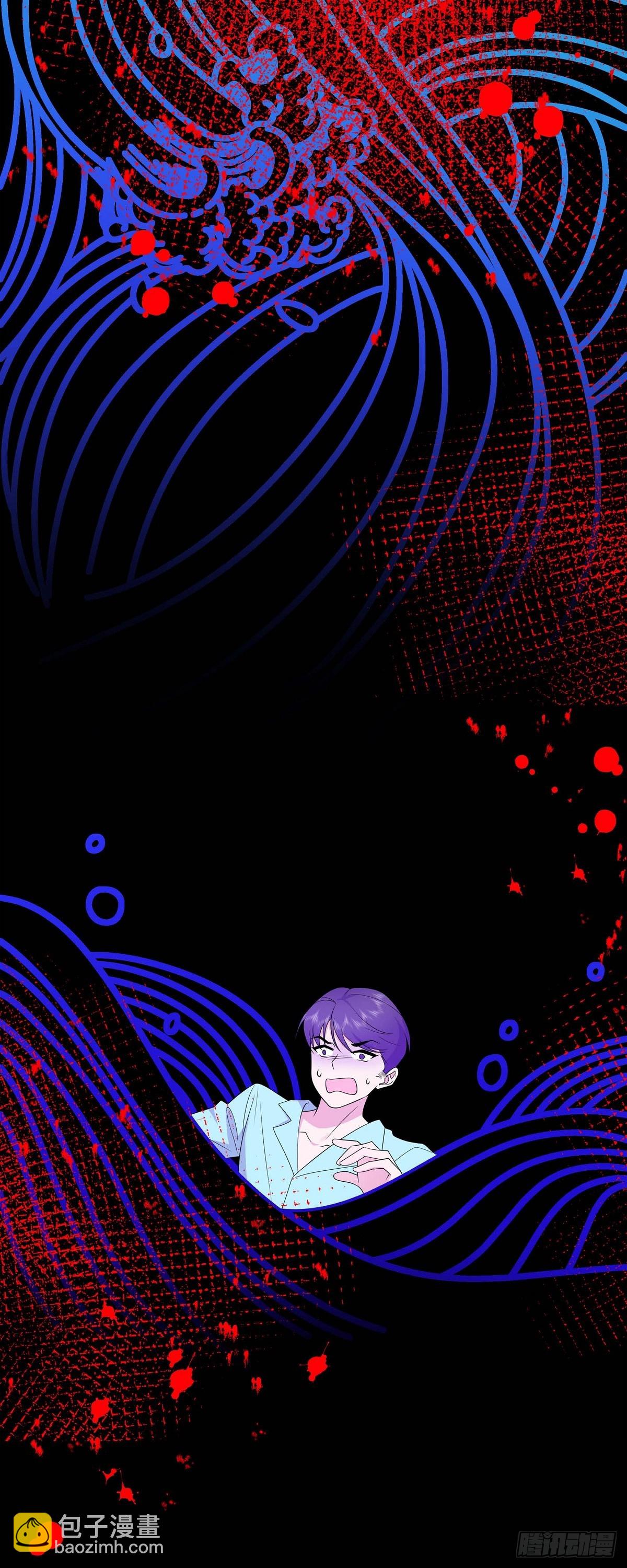 016 快来救我(1/2)-第17话