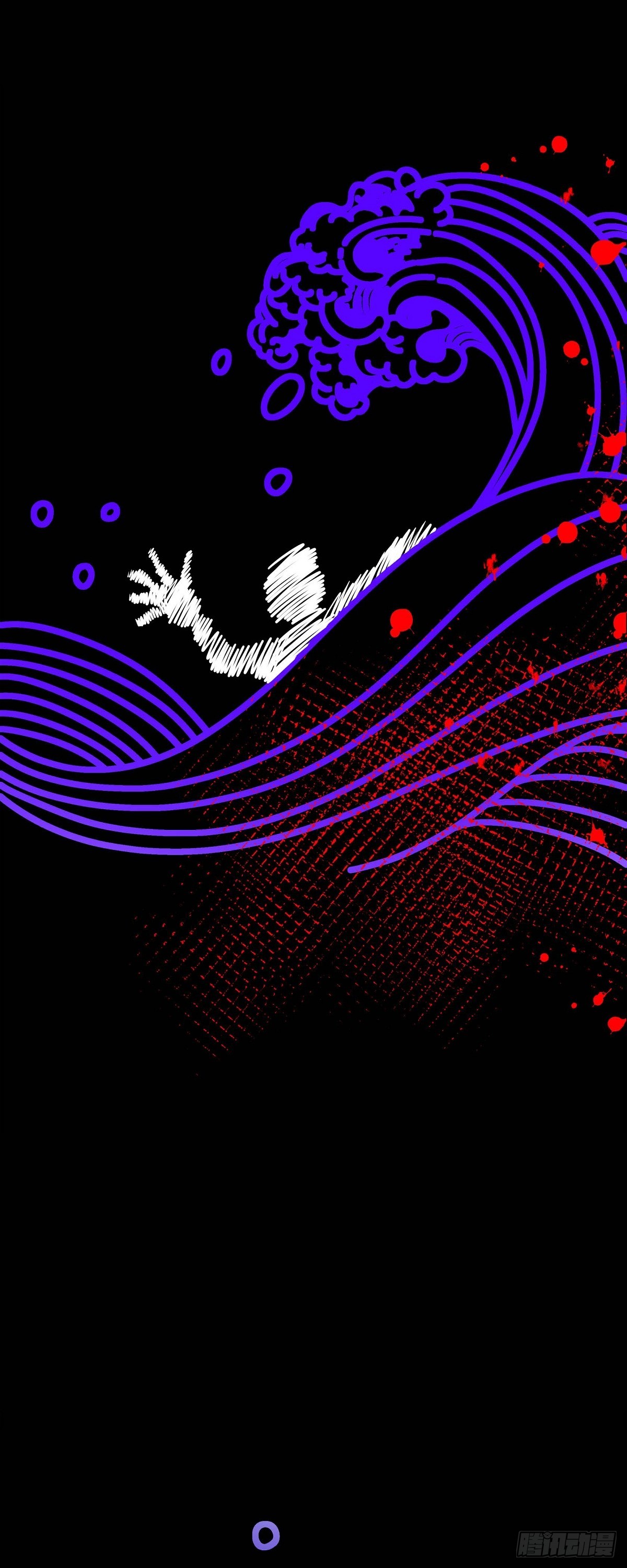 016 快来救我(1/2)-第17话
