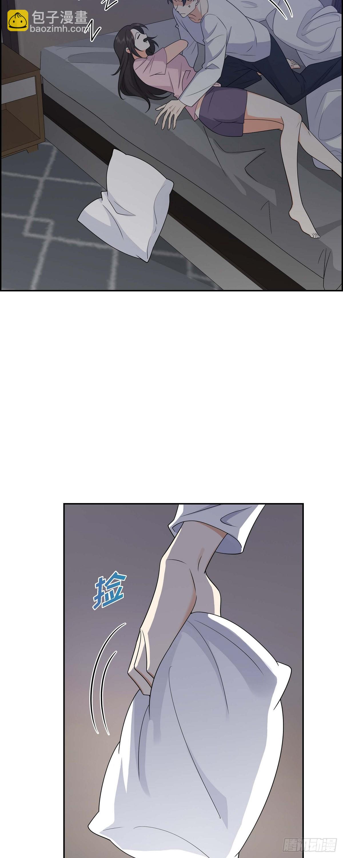 016 快来救我(1/2)-第17话