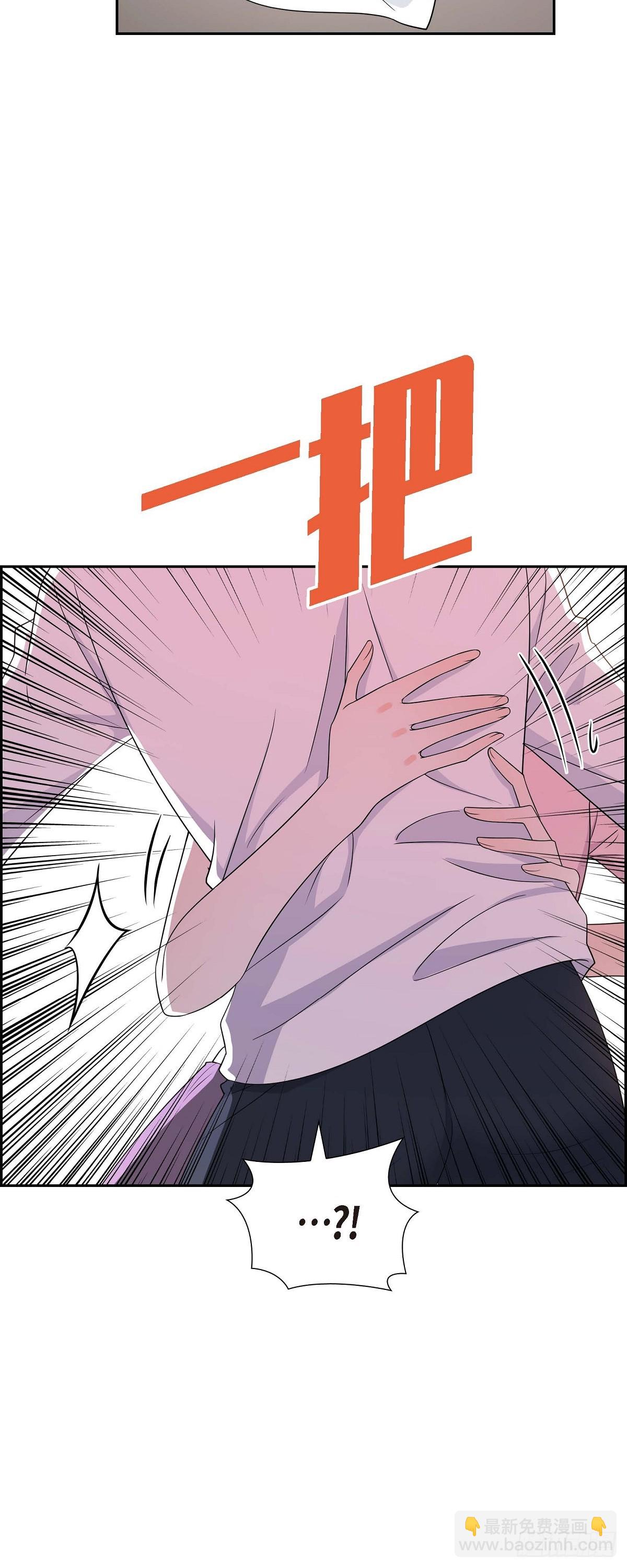 016 快来救我(1/2)-第17话