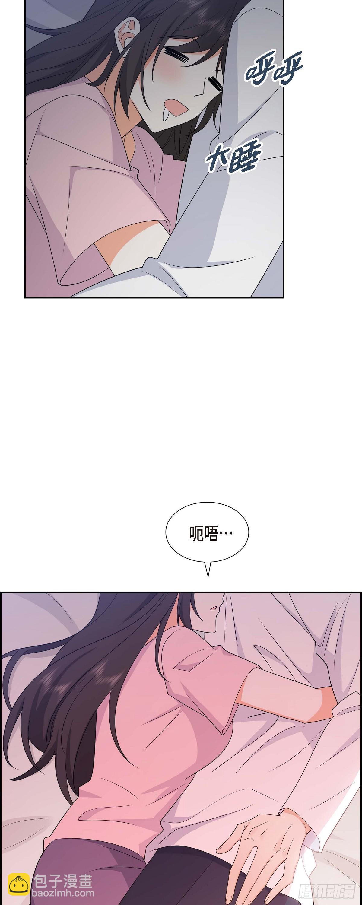 016 快来救我(1/2)-第17话