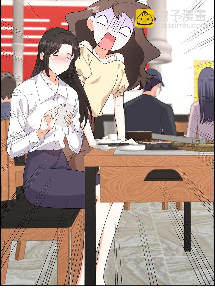 21 叫我的宝贝来接我！(1/2)-第21话