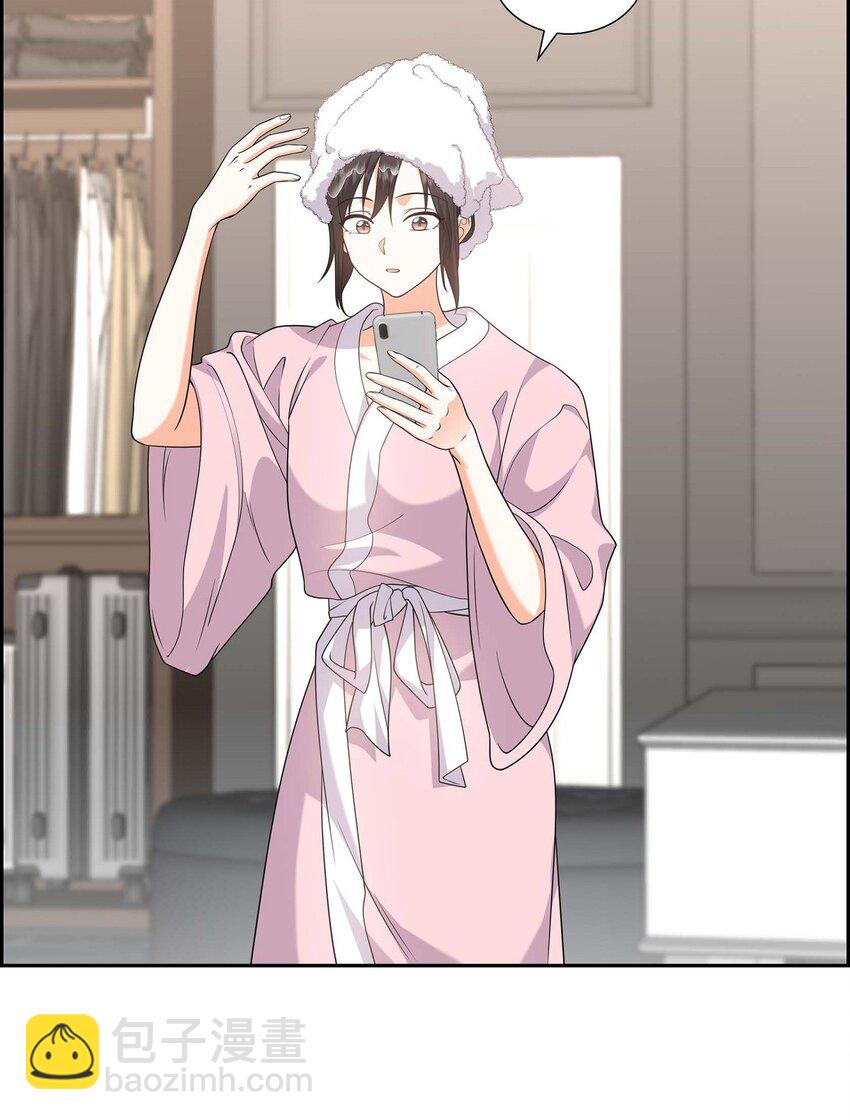 23 宿醉(1/2)-第23话