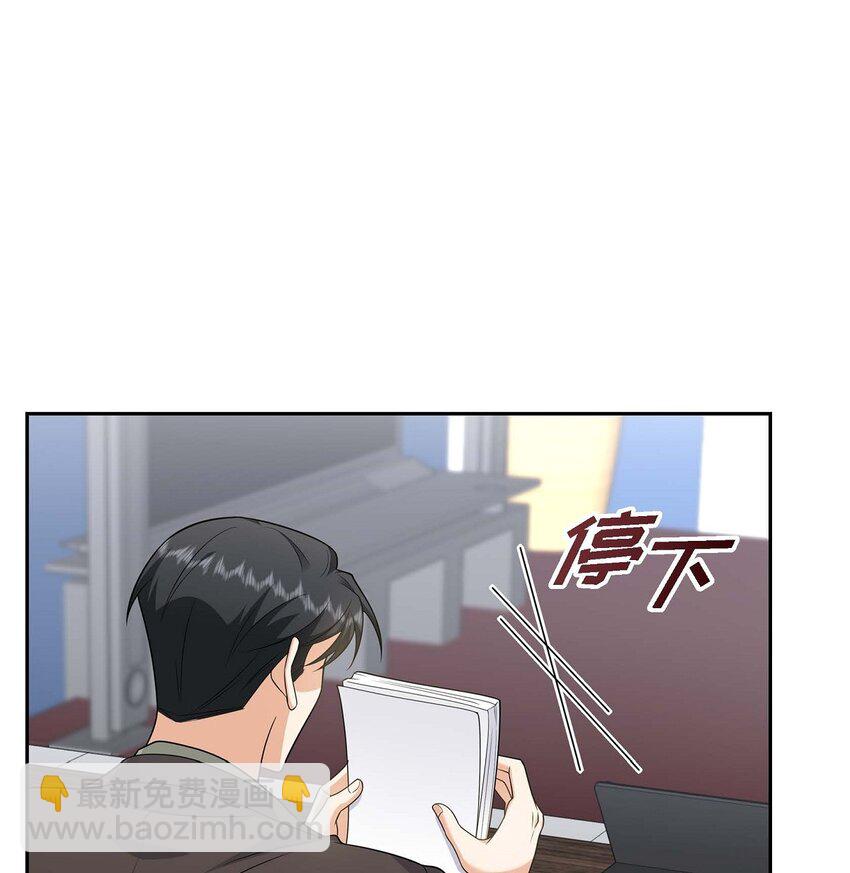 23 宿醉(1/2)-第23话