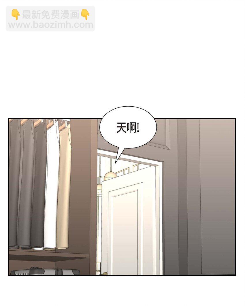 23 宿醉(1/2)-第23话