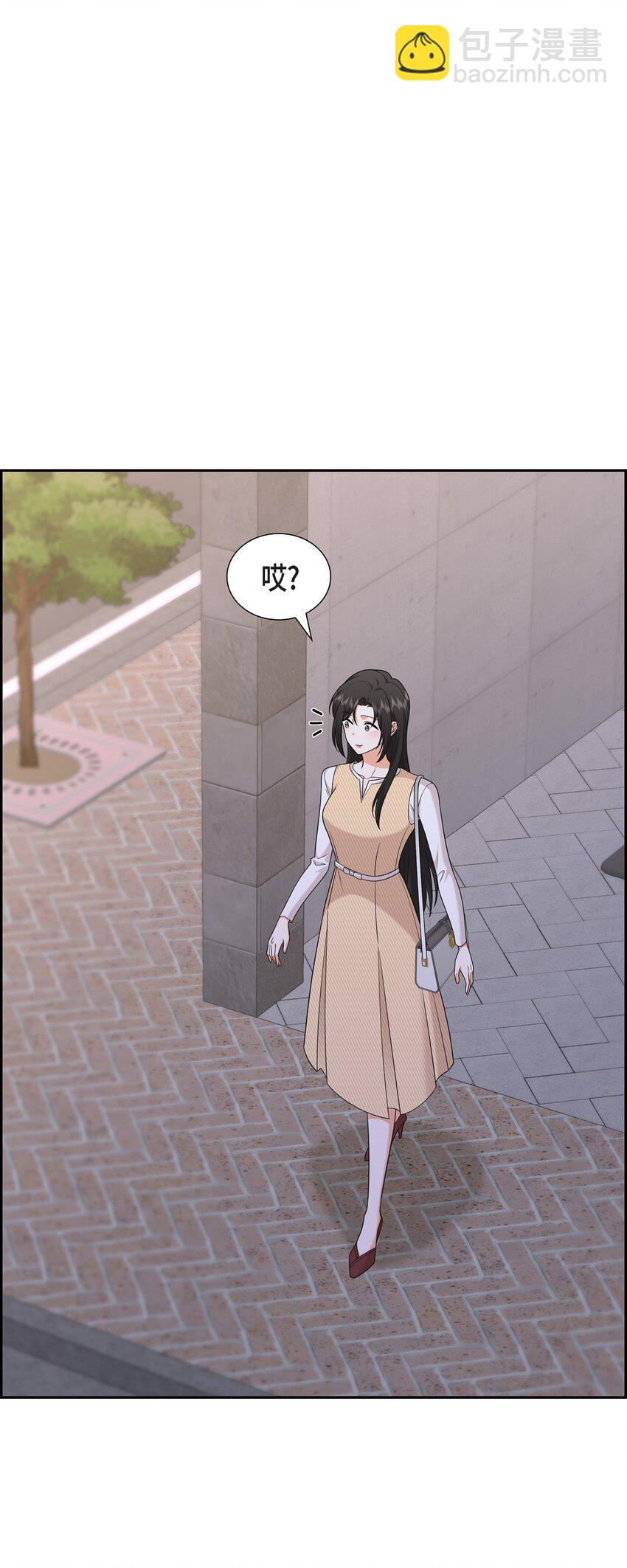 25 还记得昨天的事吗？(1/2)-第25话