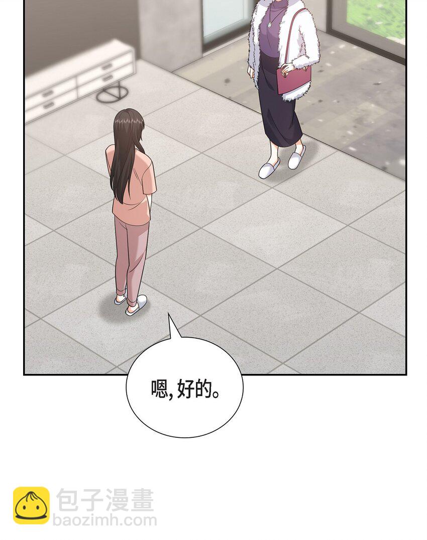 25 还记得昨天的事吗？(1/2)-第25话