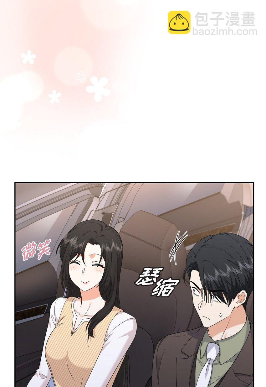 25 还记得昨天的事吗？(1/2)-第25话