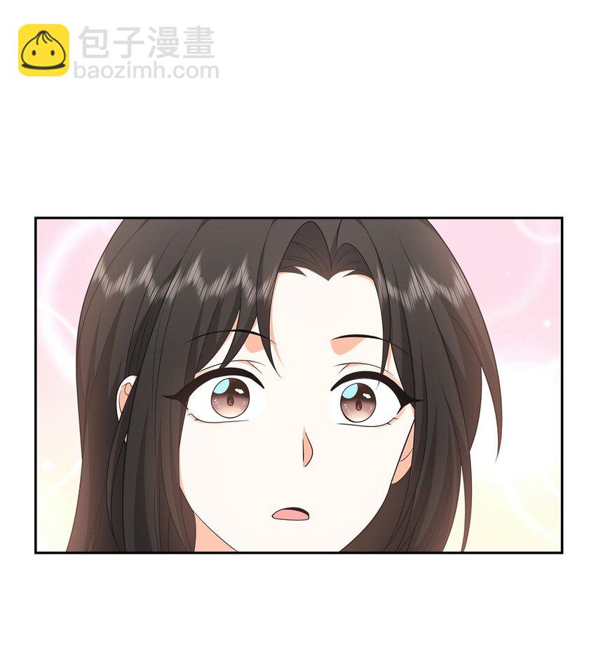 25 还记得昨天的事吗？(1/2)-第25话