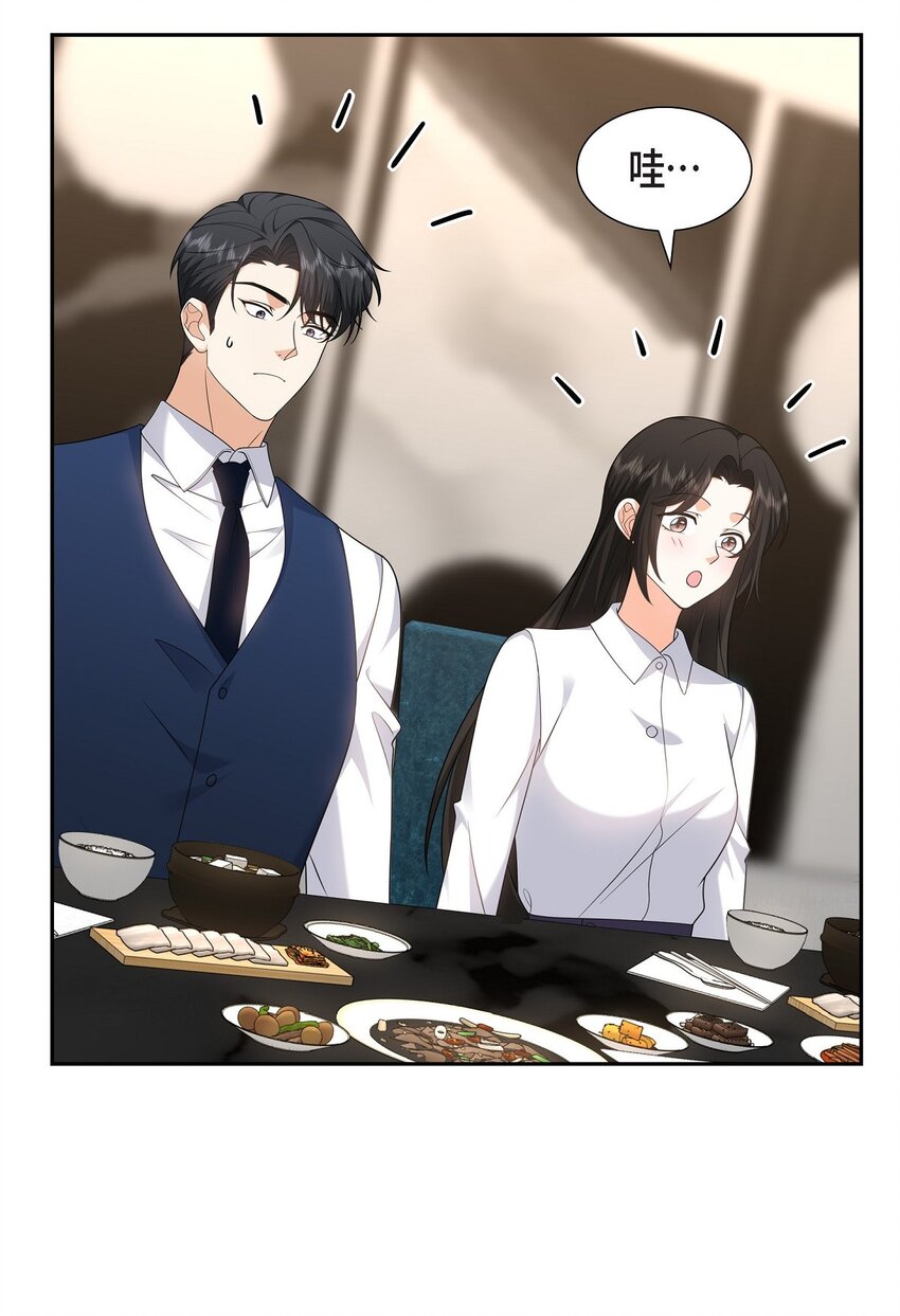 29 冤家对头(1/2)-第29话