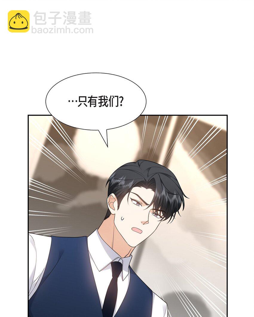 29 冤家对头(1/2)-第29话