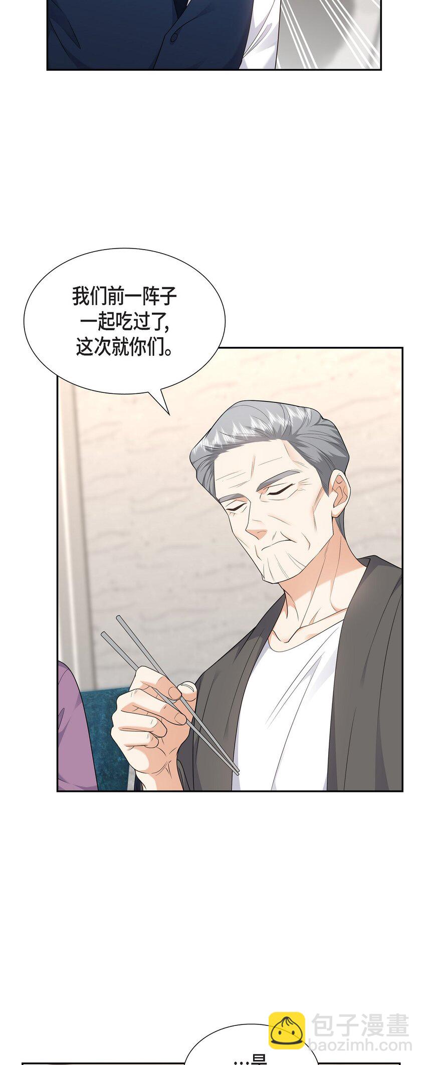 29 冤家对头(1/2)-第29话