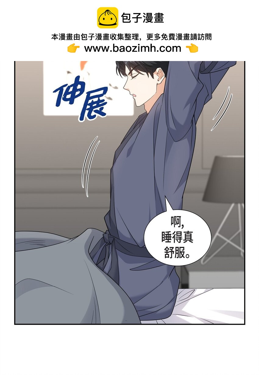 29 冤家对头(1/2)-第29话