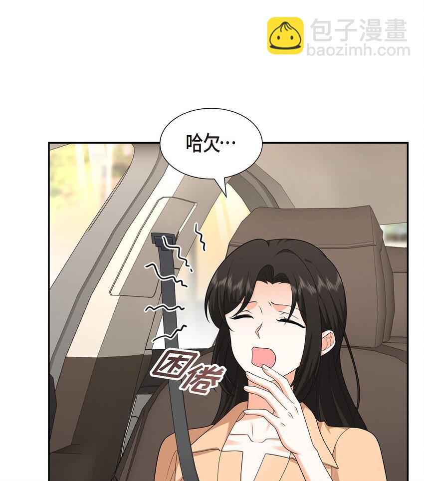 29 冤家对头(1/2)-第29话