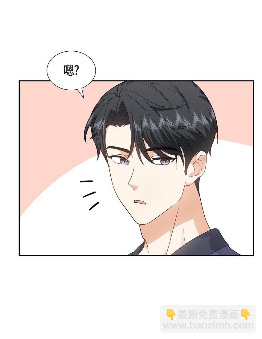 29 冤家对头(1/2)-第29话