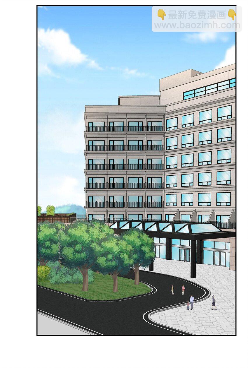 29 冤家对头(1/2)-第29话