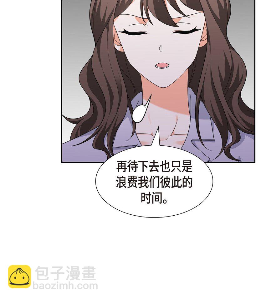 29 冤家对头(1/2)-第29话