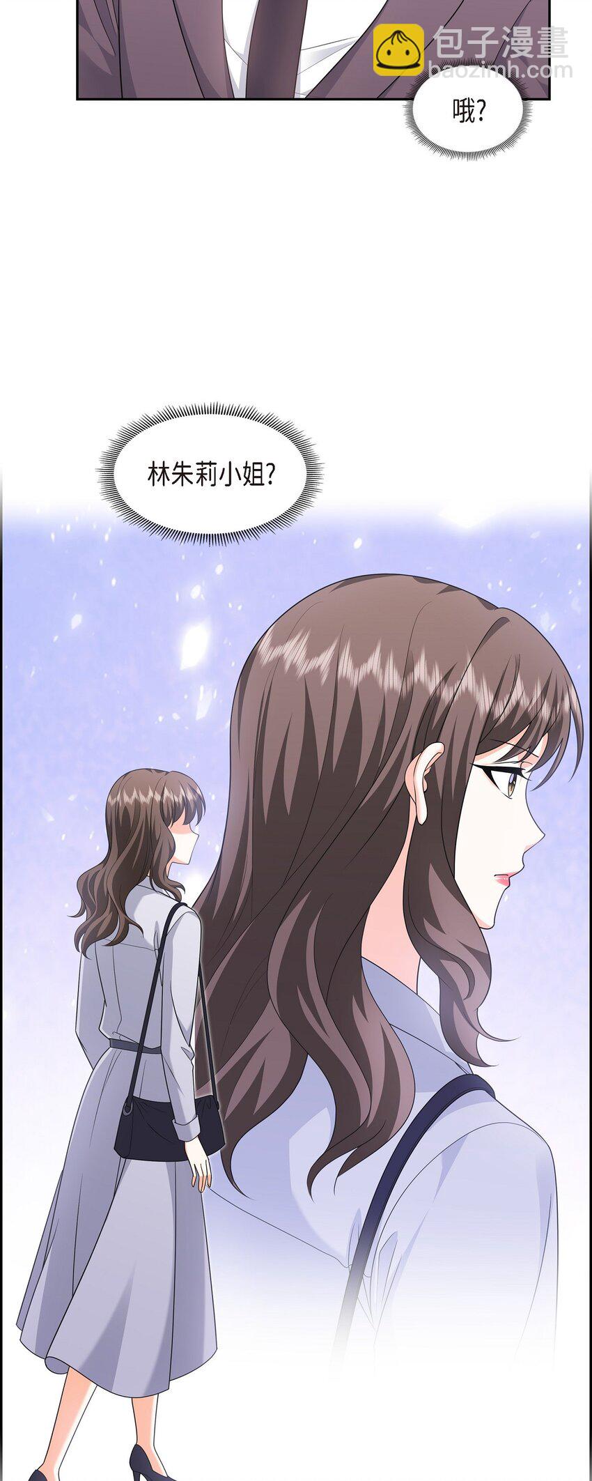 29 冤家对头(1/2)-第29话