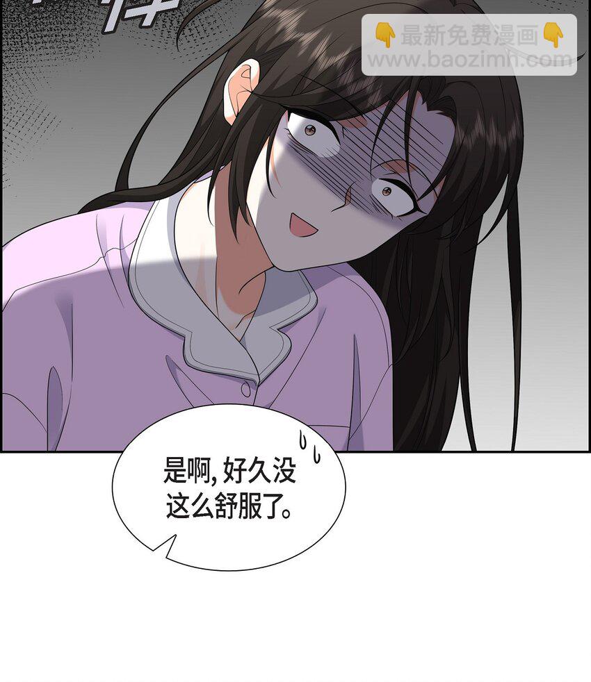 29 冤家对头(1/2)-第29话