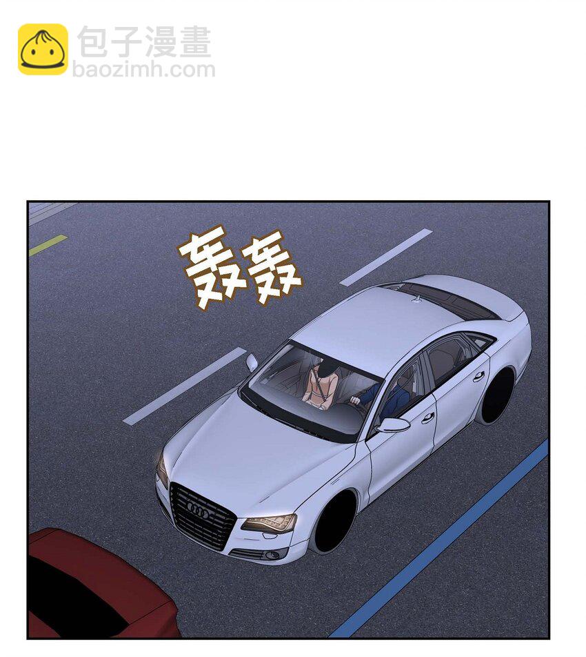 31 你没必要怕那些混蛋(1/2)-第31话