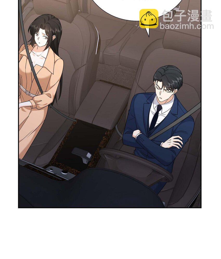 31 你没必要怕那些混蛋(1/2)-第31话