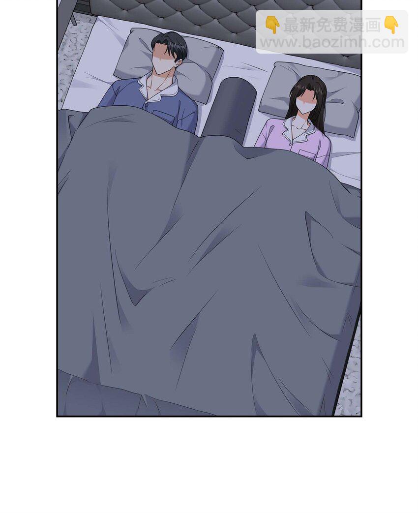 31 你没必要怕那些混蛋(1/2)-第31话