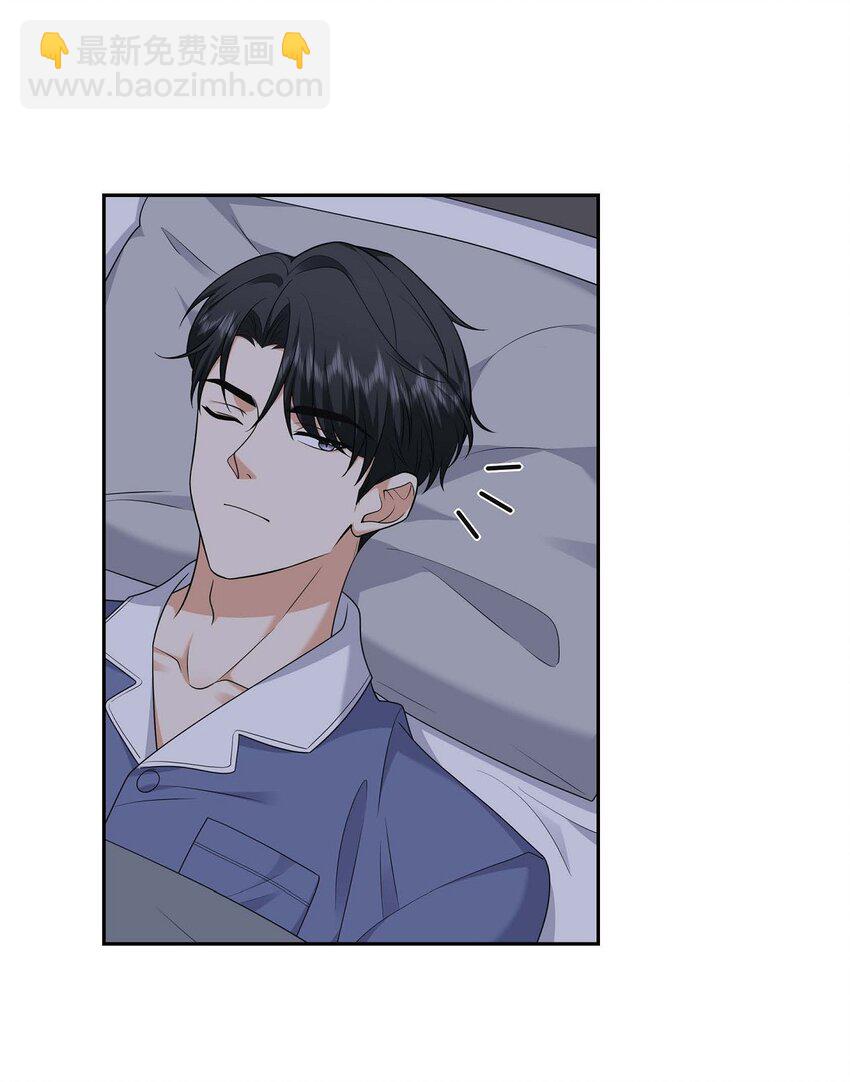 31 你没必要怕那些混蛋(1/2)-第31话