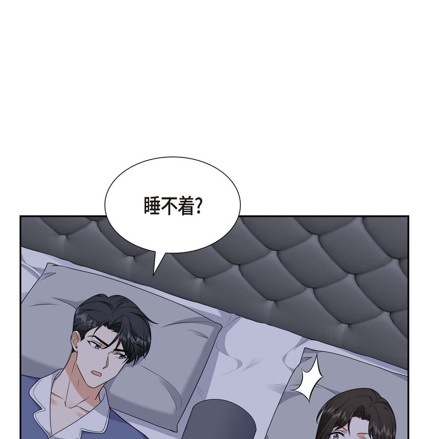 31 你没必要怕那些混蛋(1/2)-第31话