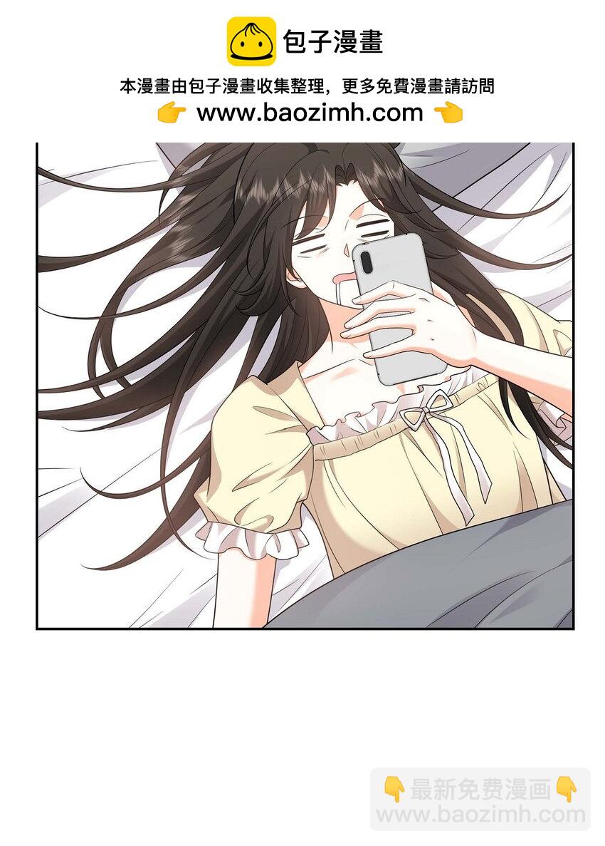 33 装自动喷水器(1/2)-第33话