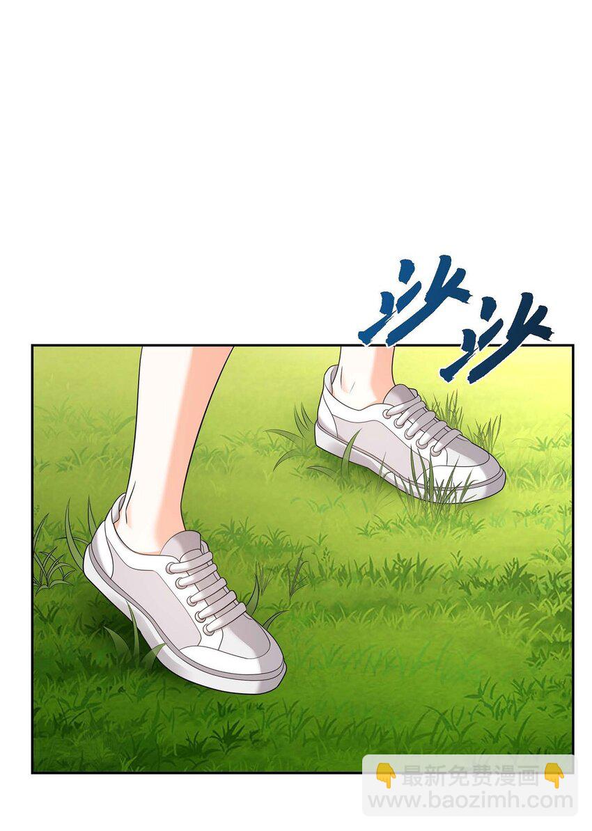 33 装自动喷水器(1/2)-第33话